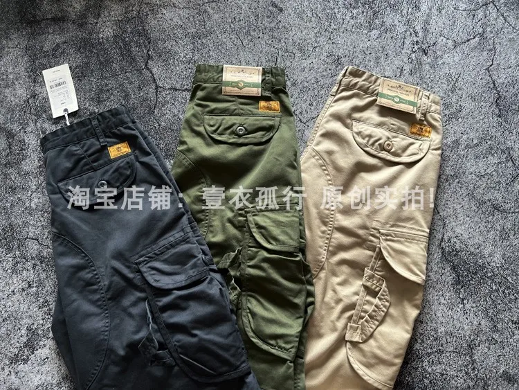 Spring/Autumn Men's Loose Straight Stretch Multi-Pocket Cargo Pants - Hong Kong Patchwork Casual Trousers Japanese Streetwear