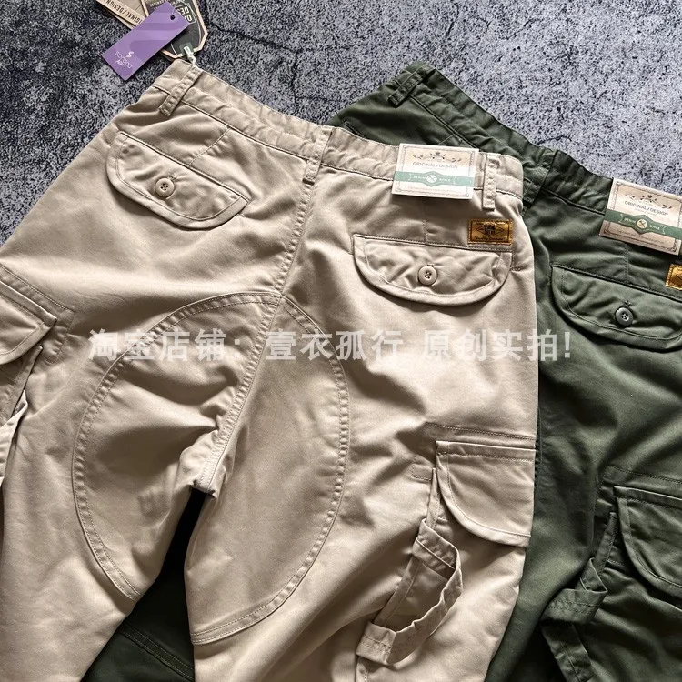 Spring/Autumn Men's Loose Straight Stretch Multi-Pocket Cargo Pants - Hong Kong Patchwork Casual Trousers Japanese Streetwear