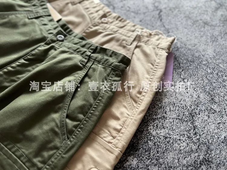 Spring/Autumn Men's Loose Straight Stretch Multi-Pocket Cargo Pants - Hong Kong Patchwork Casual Trousers Japanese Streetwear