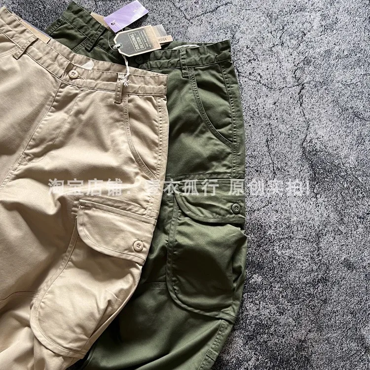 Spring/Autumn Men's Loose Straight Stretch Multi-Pocket Cargo Pants - Hong Kong Patchwork Casual Trousers Japanese Streetwear