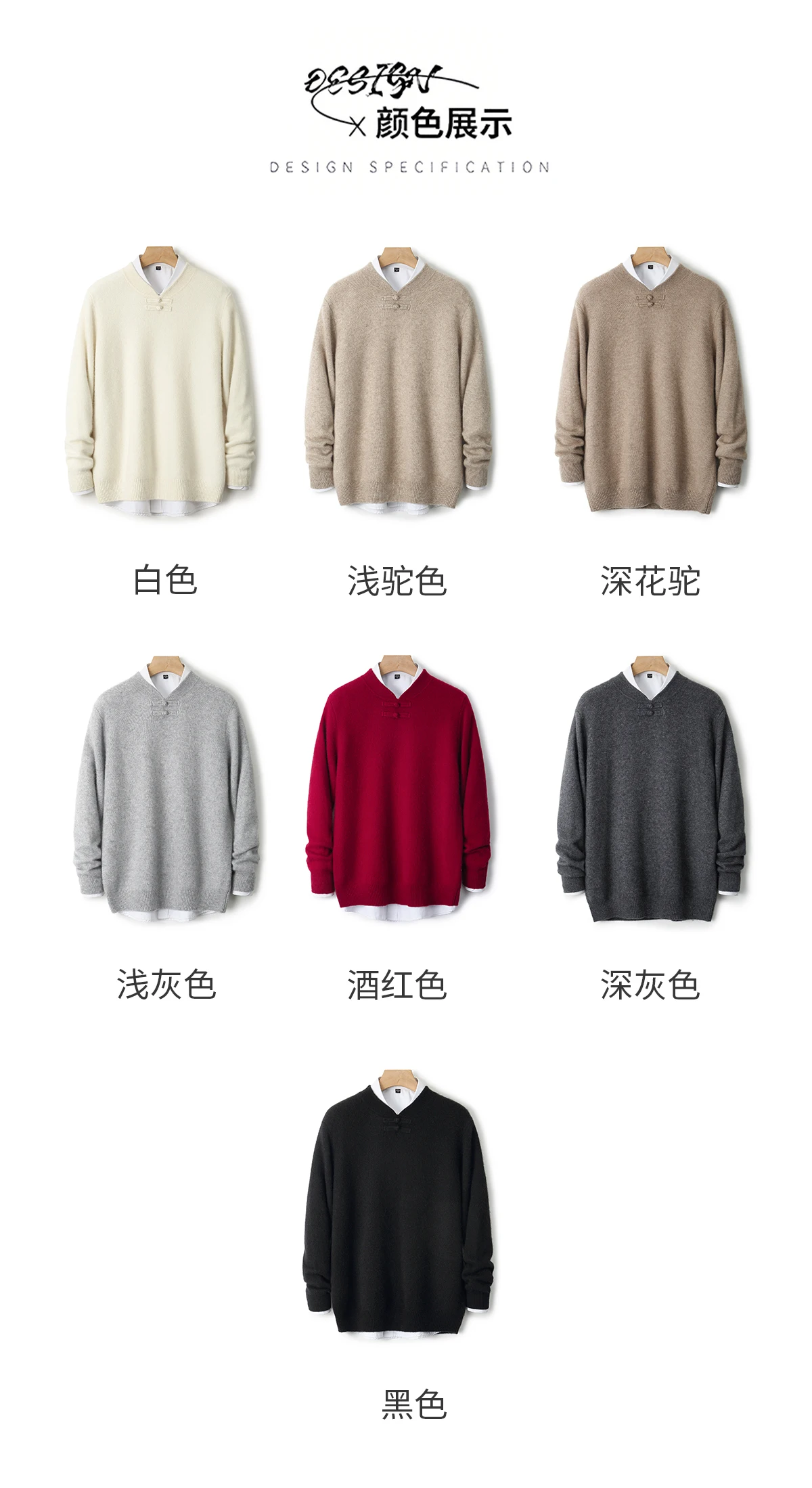 New Men 100% Merino Wool Sweater Long Sleeves Stand-up Collar Pullover Cashmere Soft Disk Buckle Clothing Warm Leisure Men's Top