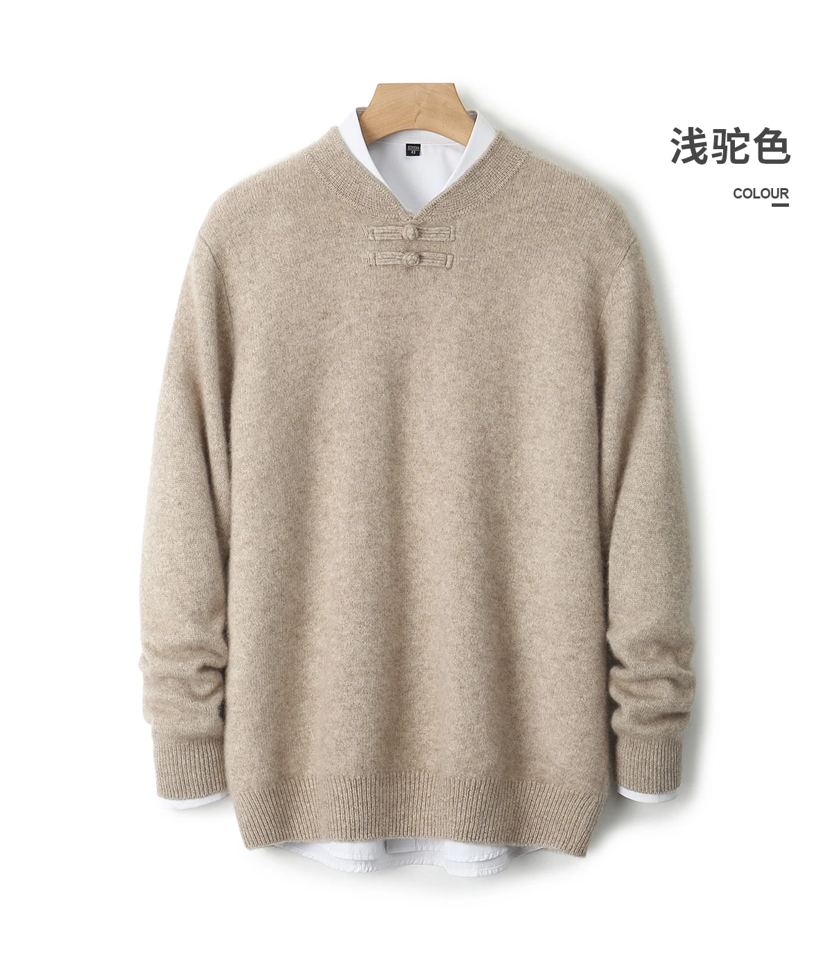 New Men 100% Merino Wool Sweater Long Sleeves Stand-up Collar Pullover Cashmere Soft Disk Buckle Clothing Warm Leisure Men's Top