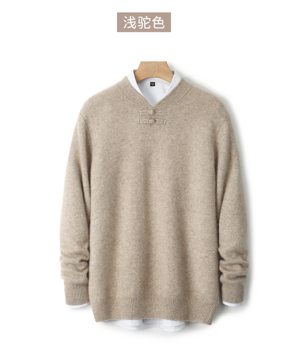 New Men 100% Merino Wool Sweater Long Sleeves Stand-up Collar Pullover Cashmere Soft Disk Buckle Clothing Warm Leisure Men's Top