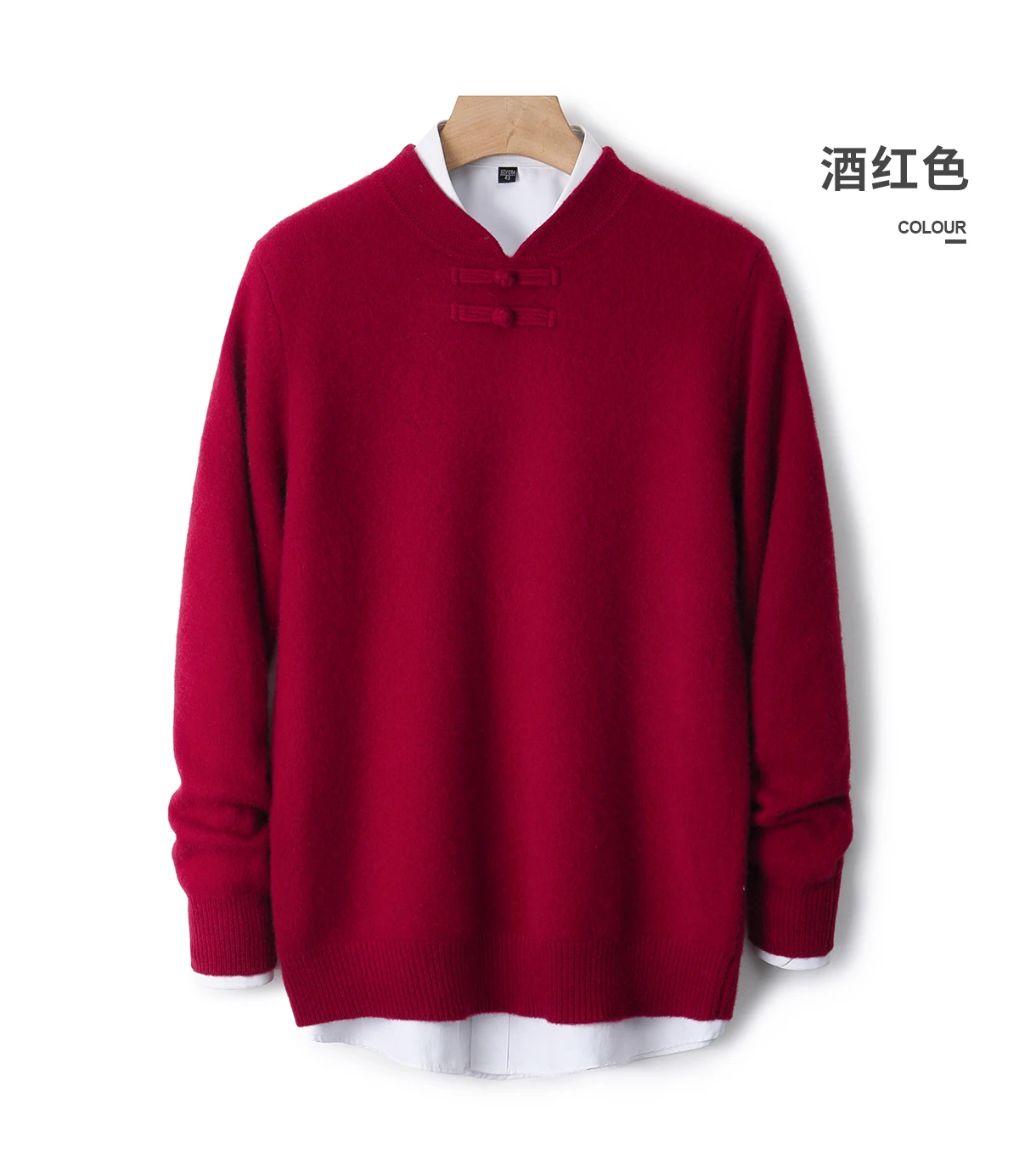 New Men 100% Merino Wool Sweater Long Sleeves Stand-up Collar Pullover Cashmere Soft Disk Buckle Clothing Warm Leisure Men's Top