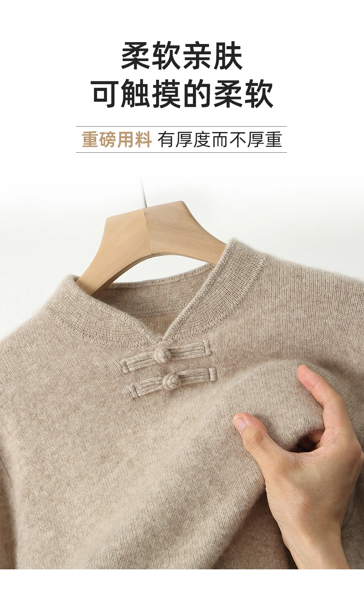New Men 100% Merino Wool Sweater Long Sleeves Stand-up Collar Pullover Cashmere Soft Disk Buckle Clothing Warm Leisure Men's Top