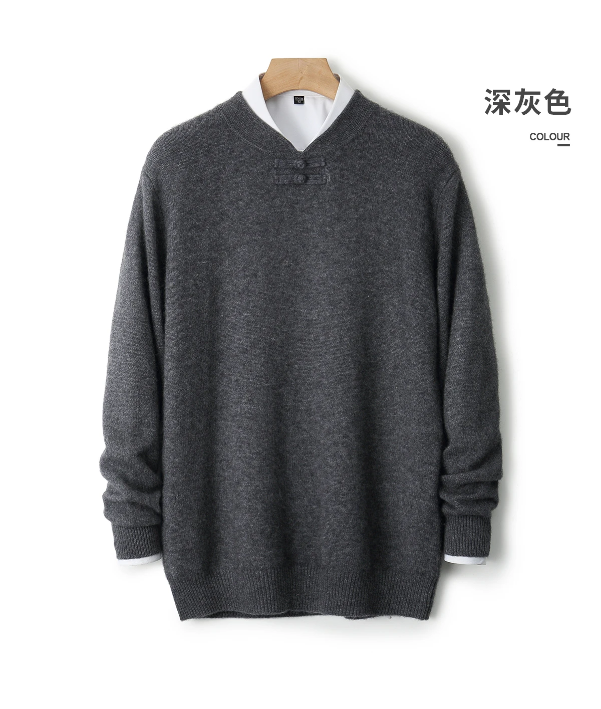 New Men 100% Merino Wool Sweater Long Sleeves Stand-up Collar Pullover Cashmere Soft Disk Buckle Clothing Warm Leisure Men's Top