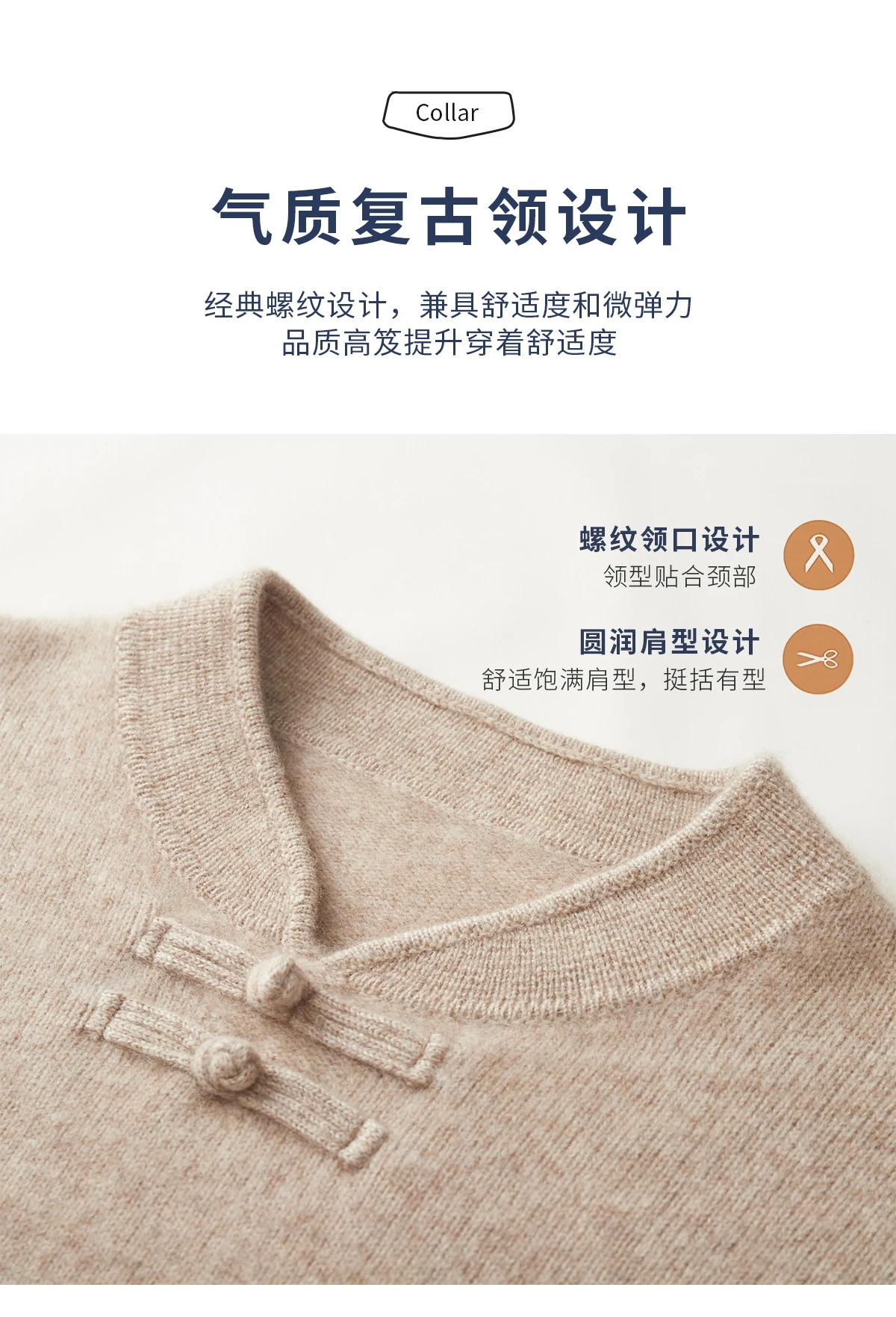 New Men 100% Merino Wool Sweater Long Sleeves Stand-up Collar Pullover Cashmere Soft Disk Buckle Clothing Warm Leisure Men's Top