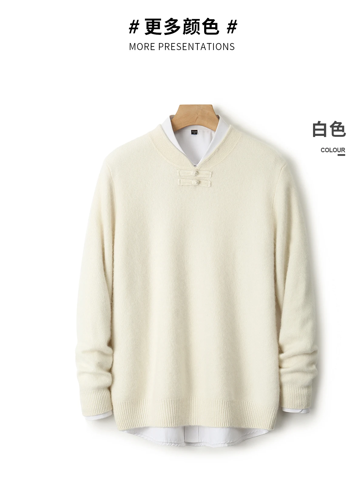 New Men 100% Merino Wool Sweater Long Sleeves Stand-up Collar Pullover Cashmere Soft Disk Buckle Clothing Warm Leisure Men's Top