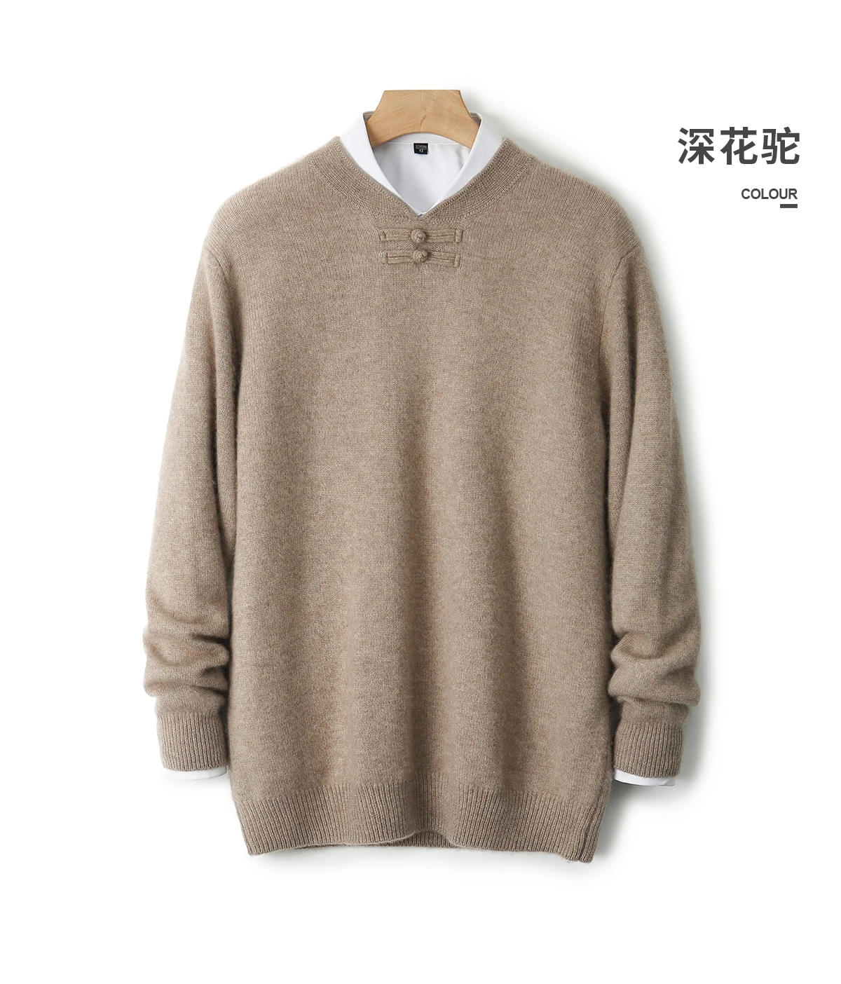 New Men 100% Merino Wool Sweater Long Sleeves Stand-up Collar Pullover Cashmere Soft Disk Buckle Clothing Warm Leisure Men's Top