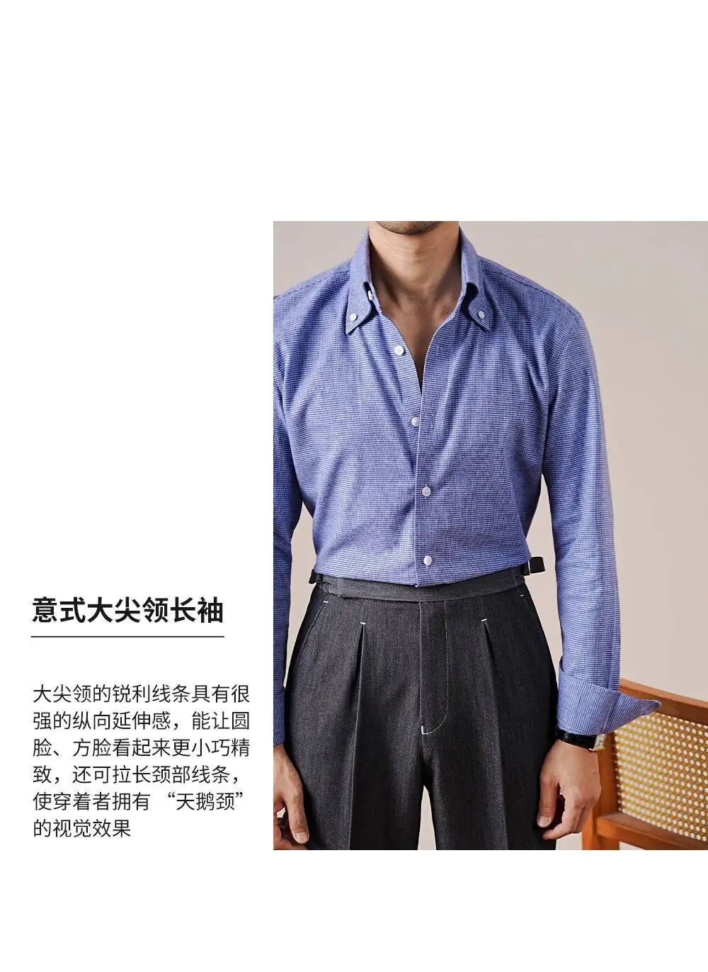 100% Pure Cotton Italian Style Large Pointed Collar Long Sleeve Shirt Men Casual Business Gentleman Commuter Camiseta Masculina