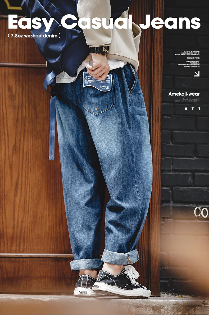 Maden Men Loose Casual Jeans 7.8OZ Washed Denim Mid Rise Stretchless Wide Leg Straight Pants Hombre Blue Jeans Plus Size