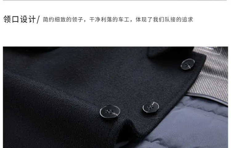 2026 New 100% Wool Outdoor Fashion Gentleman Business Casual Slimming Men's Detachable Down Inner Long Double-sided Wool Coat