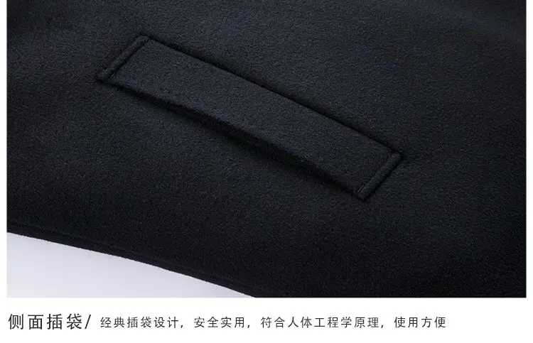 2026 New 100% Wool Outdoor Fashion Gentleman Business Casual Slimming Men's Detachable Down Inner Long Double-sided Wool Coat