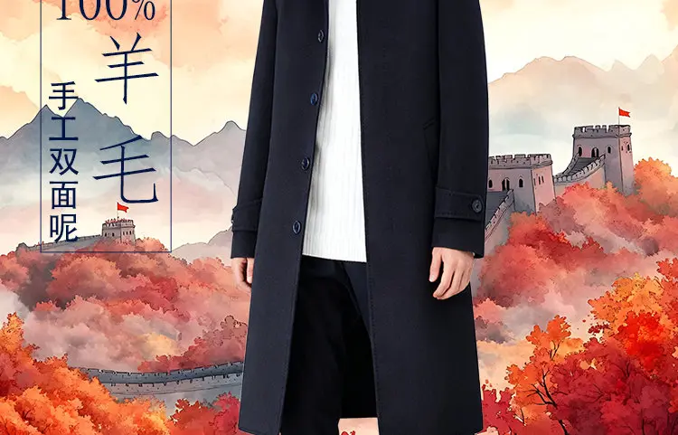 2026 New 100% Wool Outdoor Fashion Gentleman Business Casual Slimming Men's Detachable Down Inner Long Double-sided Wool Coat