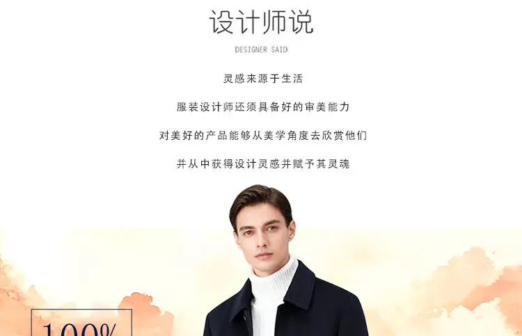 2026 New 100% Wool Outdoor Fashion Gentleman Business Casual Slimming Men's Detachable Down Inner Long Double-sided Wool Coat