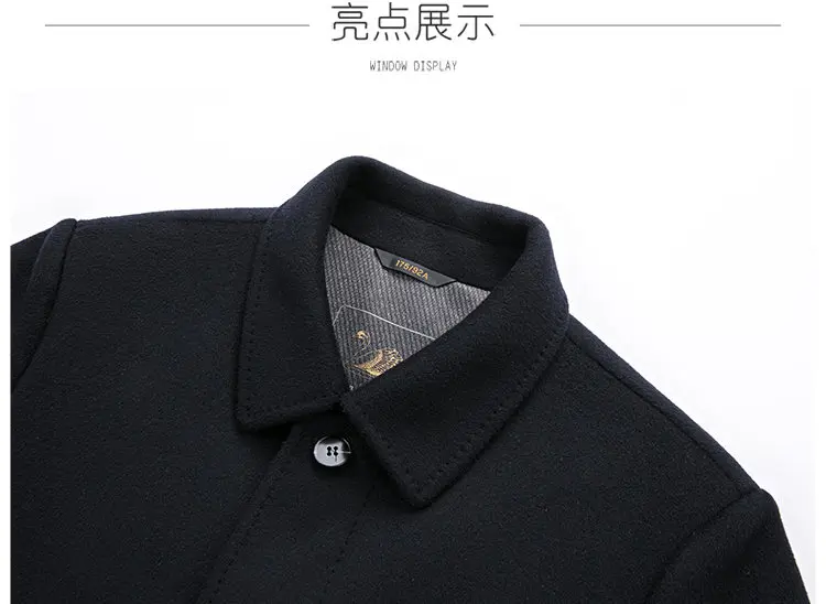 2026 New 100% Wool Outdoor Fashion Gentleman Business Casual Slimming Men's Detachable Down Inner Long Double-sided Wool Coat