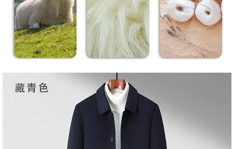 2026 New 100% Wool Outdoor Fashion Gentleman Business Casual Slimming Men's Detachable Down Inner Long Double-sided Wool Coat