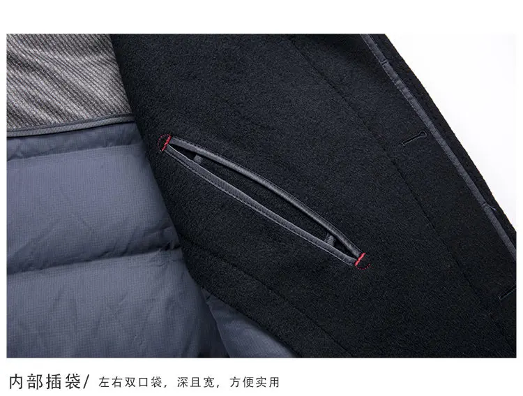 2026 New 100% Wool Outdoor Fashion Gentleman Business Casual Slimming Men's Detachable Down Inner Long Double-sided Wool Coat