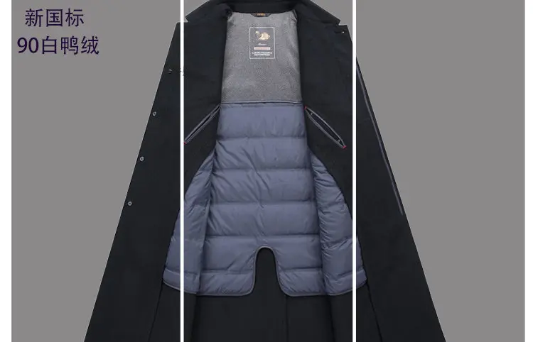 2026 New 100% Wool Outdoor Fashion Gentleman Business Casual Slimming Men's Detachable Down Inner Long Double-sided Wool Coat