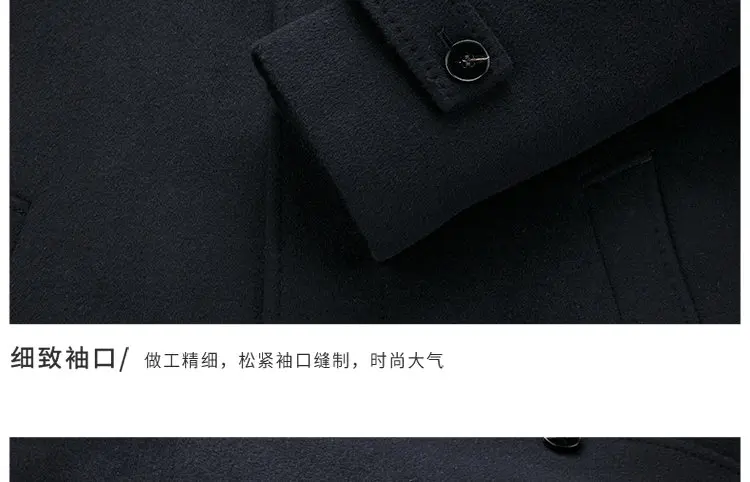 2026 New 100% Wool Outdoor Fashion Gentleman Business Casual Slimming Men's Detachable Down Inner Long Double-sided Wool Coat