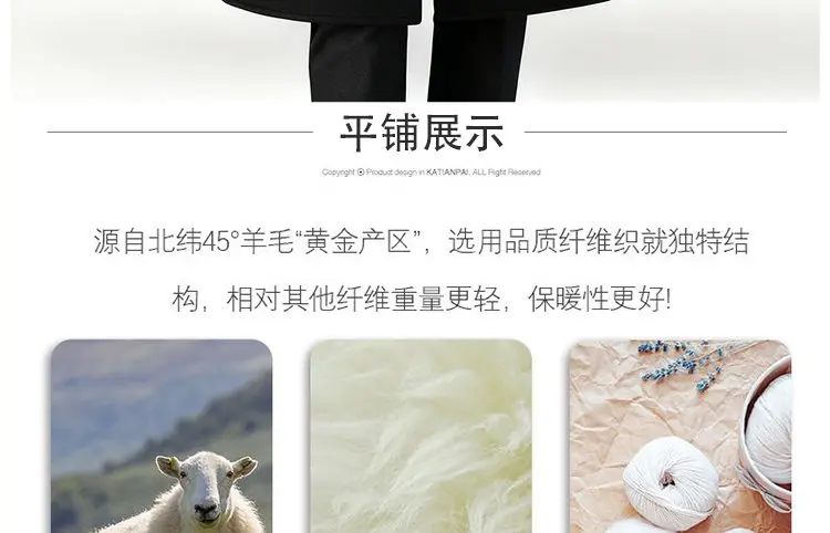 2026 New 100% Wool Outdoor Fashion Gentleman Business Casual Slimming Men's Detachable Down Inner Long Double-sided Wool Coat