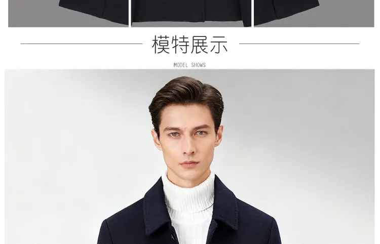 2026 New 100% Wool Outdoor Fashion Gentleman Business Casual Slimming Men's Detachable Down Inner Long Double-sided Wool Coat