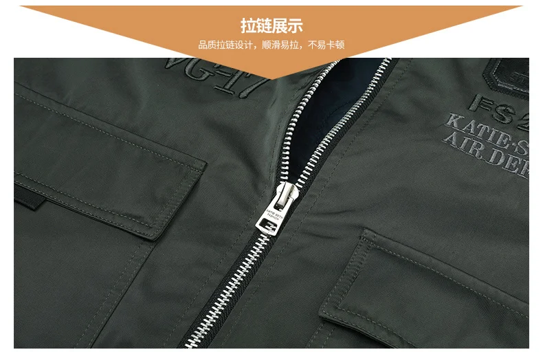 men's autumn winter thickened baseball uniform trendy coat Men's military fan jacket men MA-1 american overalls pilot jacket