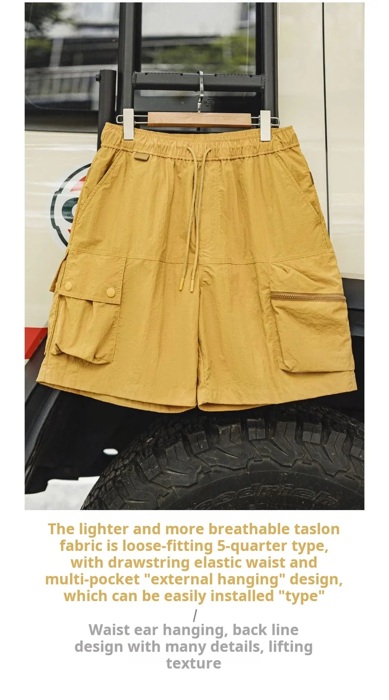 Maden Outdoor Yellow Cargo Shorts Men's Summer Quick-Dry Lightweight Sports Shorts with Drawstring Waist Multi-Pocket Bottoms