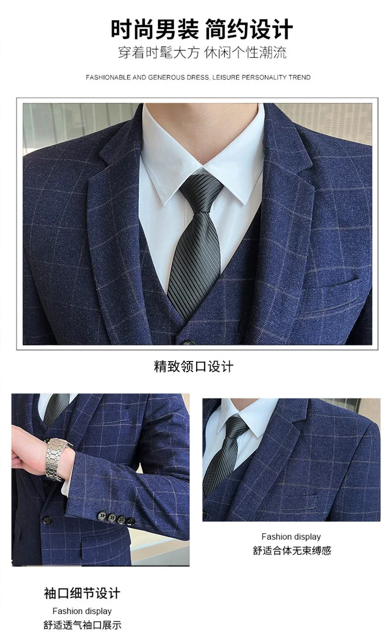 Suits (blazer+ Vest + Pants) Men Fashion Business Casual Hosts Slim-fit Gentleman Wedding Work Mens Suits 3 Piece M-5XL