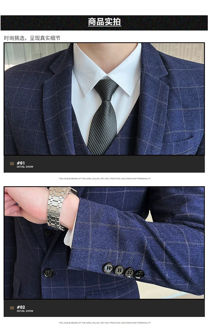 Suits (blazer+ Vest + Pants) Men Fashion Business Casual Hosts Slim-fit Gentleman Wedding Work Mens Suits 3 Piece M-5XL