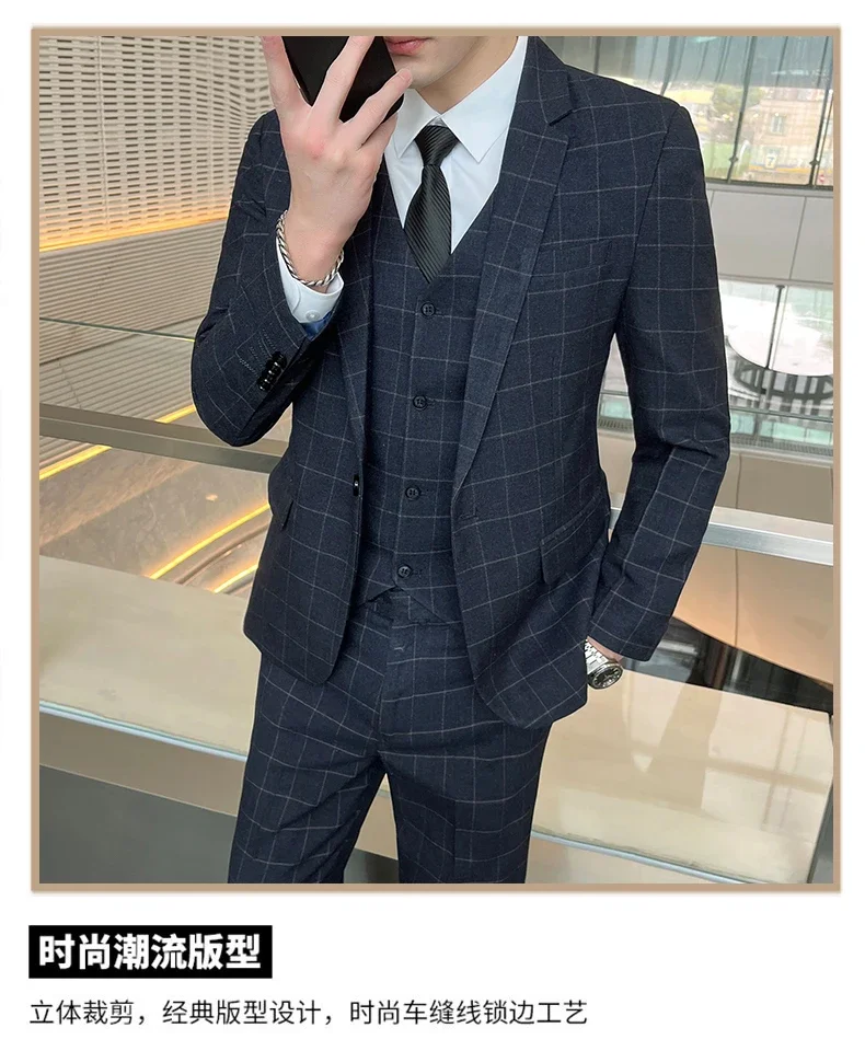 Suits (blazer+ Vest + Pants) Men Fashion Business Casual Hosts Slim-fit Gentleman Wedding Work Mens Suits 3 Piece M-5XL