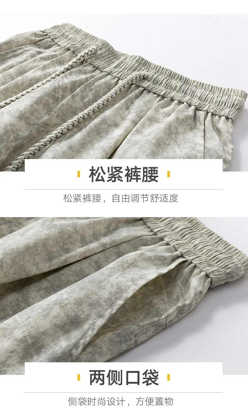 Men's Summer Casual Versatile Fashionable Cool Short-Sleeved Shirt And Shorts Set Trendy Business Casual Outfit
