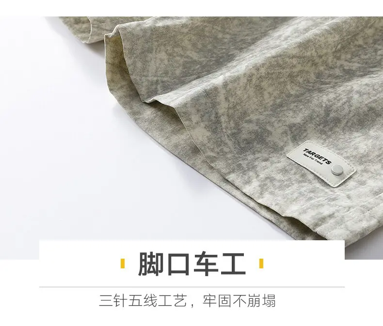 Men's Summer Casual Versatile Fashionable Cool Short-Sleeved Shirt And Shorts Set Trendy Business Casual Outfit
