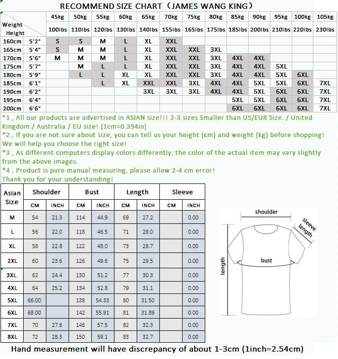 Men's Summer Casual Versatile Fashionable Cool Short-Sleeved Shirt And Shorts Set Trendy Business Casual Outfit