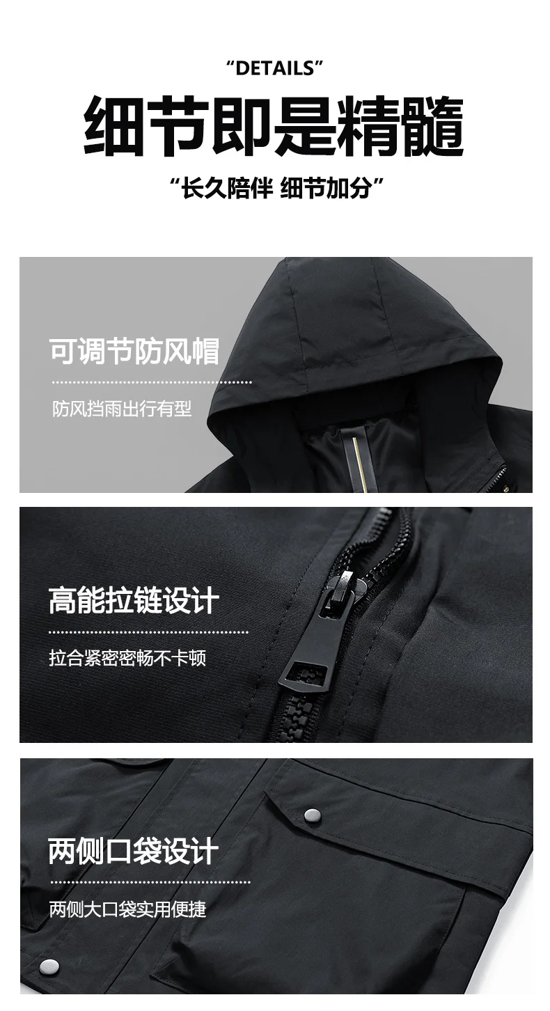 Big Size 8XL Men's Casual Jacket Hooded Waterproof Windbreaker Male Oversized Plus Large 120kg Camping Fishing Windproof Autumn
