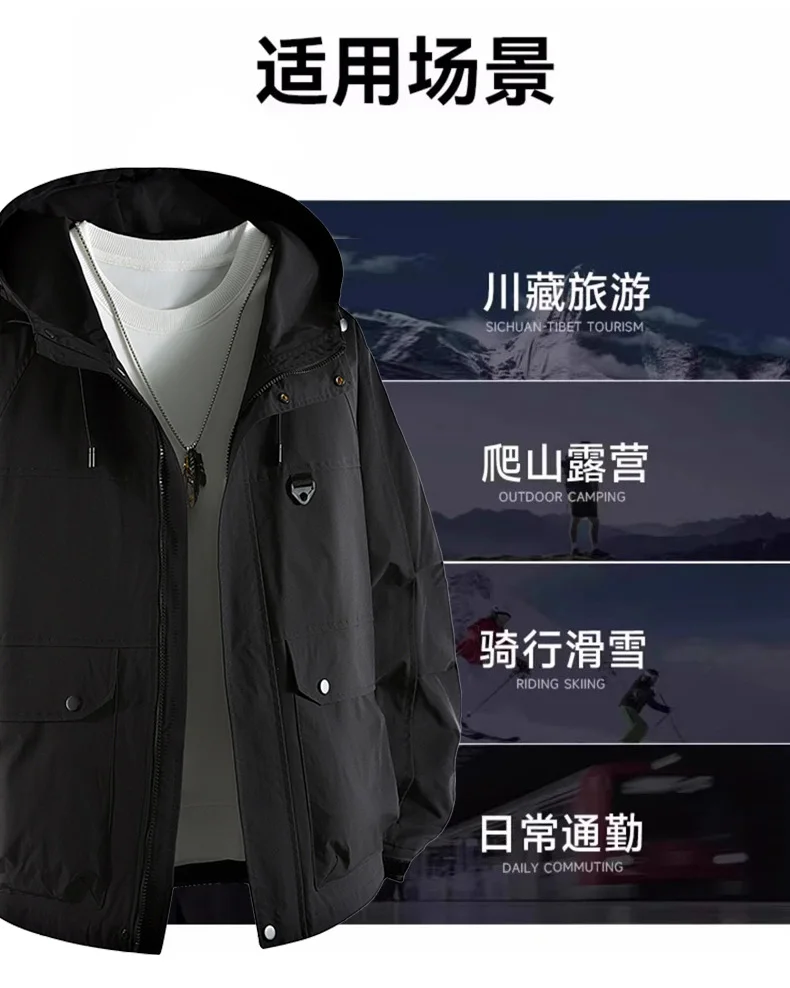 Big Size 8XL Men's Casual Jacket Hooded Waterproof Windbreaker Male Oversized Plus Large 120kg Camping Fishing Windproof Autumn