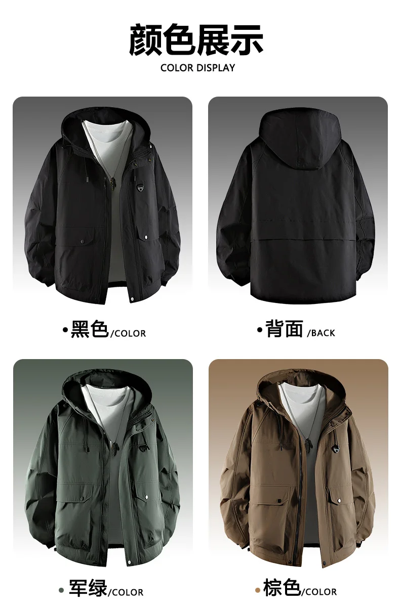 Big Size 8XL Men's Casual Jacket Hooded Waterproof Windbreaker Male Oversized Plus Large 120kg Camping Fishing Windproof Autumn