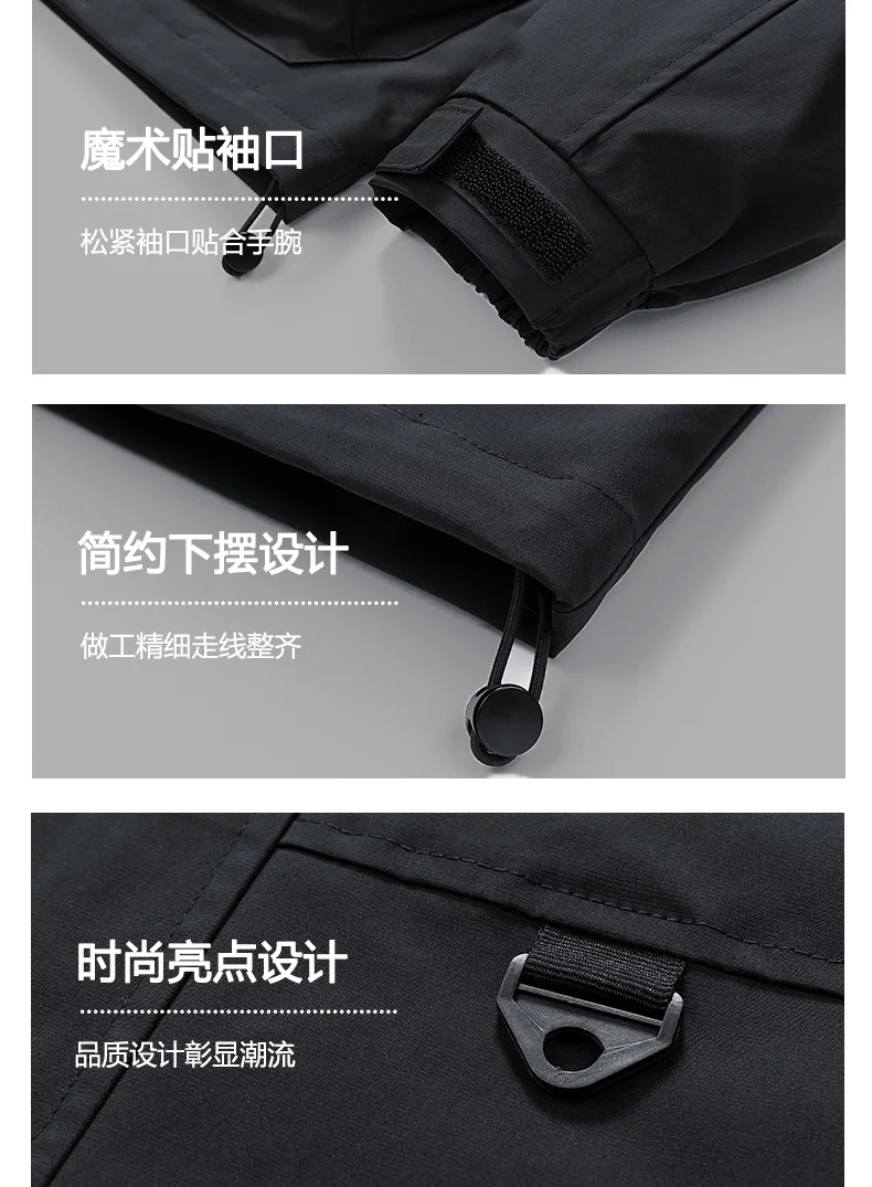 Big Size 8XL Men's Casual Jacket Hooded Waterproof Windbreaker Male Oversized Plus Large 120kg Camping Fishing Windproof Autumn