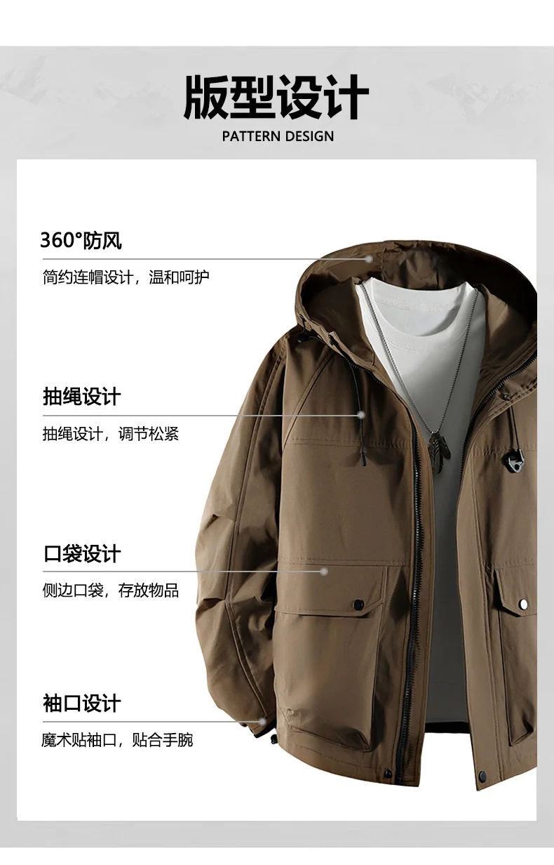 Big Size 8XL Men's Casual Jacket Hooded Waterproof Windbreaker Male Oversized Plus Large 120kg Camping Fishing Windproof Autumn