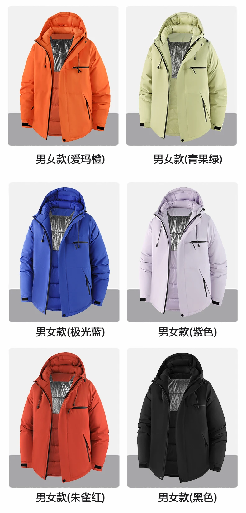 Men's Jacket Stand Collar Stamp Mens Parka Winter New Down Jacket Fleece Warm Jackets Men Business Leisure Coat Baseball Coats