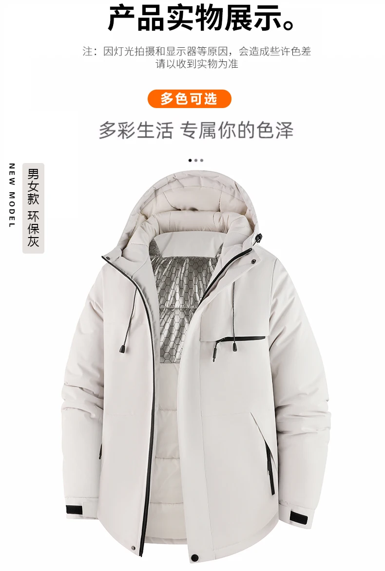 Men's Jacket Stand Collar Stamp Mens Parka Winter New Down Jacket Fleece Warm Jackets Men Business Leisure Coat Baseball Coats