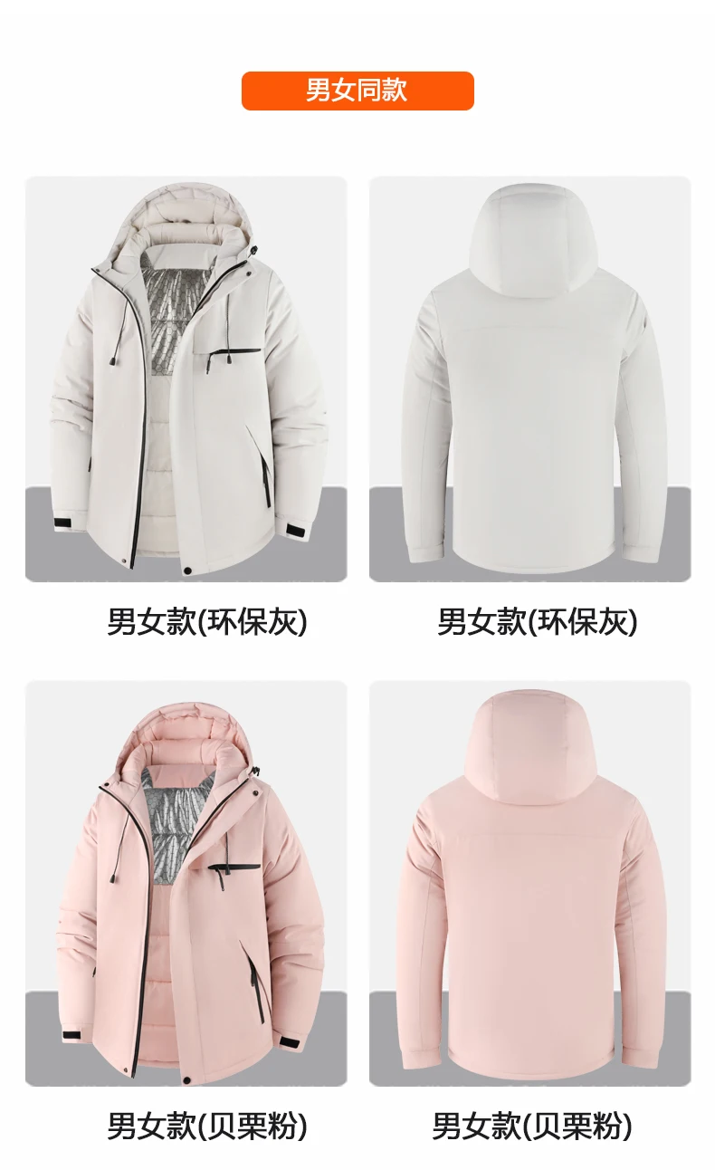 Men's Jacket Stand Collar Stamp Mens Parka Winter New Down Jacket Fleece Warm Jackets Men Business Leisure Coat Baseball Coats