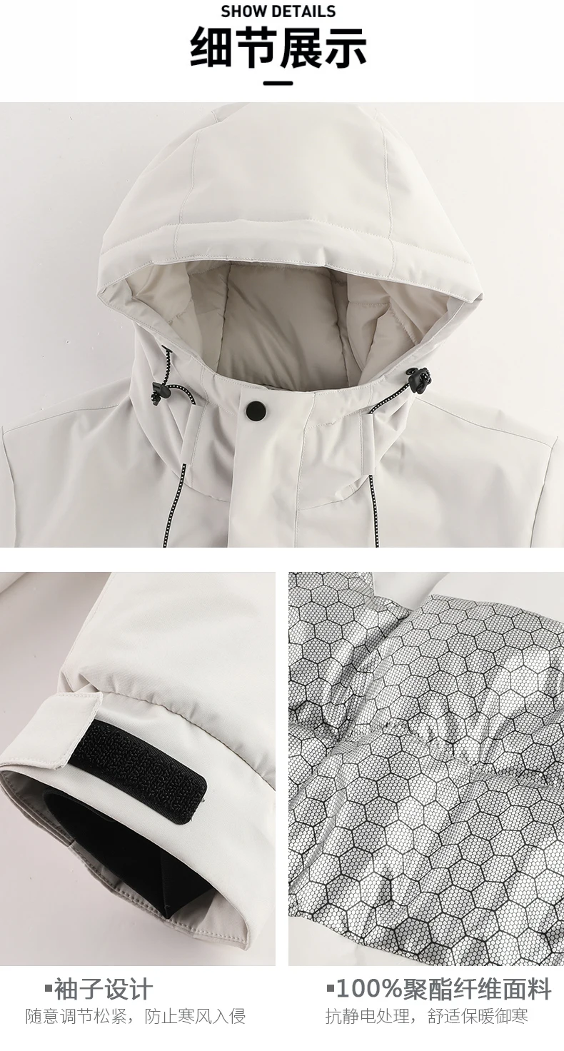 Men's Jacket Stand Collar Stamp Mens Parka Winter New Down Jacket Fleece Warm Jackets Men Business Leisure Coat Baseball Coats