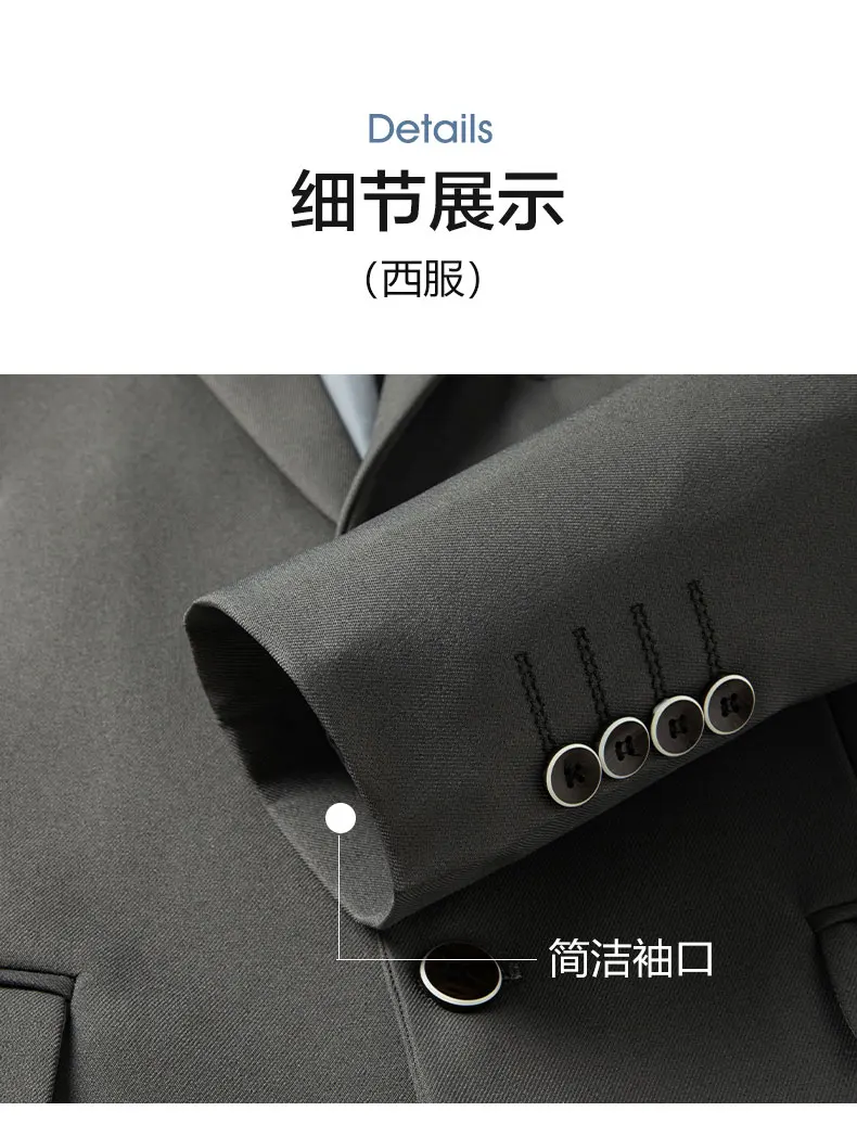 2025 Men's Slim Fit Business Casual Blazer High Quality Fashion All-in-One Banquet Korean Style Handsome Trend for All Seasons