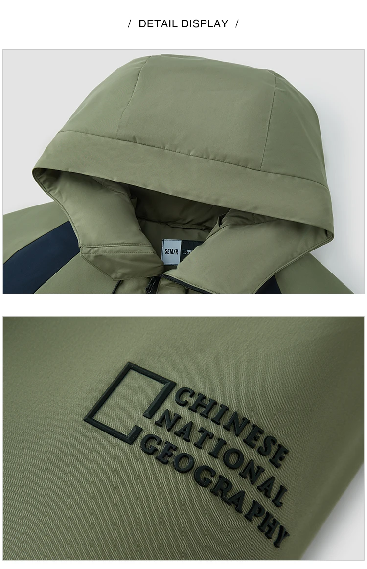 Semir Down Jacket Men Waterproof Hooded 2026 New Winter Outdoor Windproof Warm Versatile Outerwear
