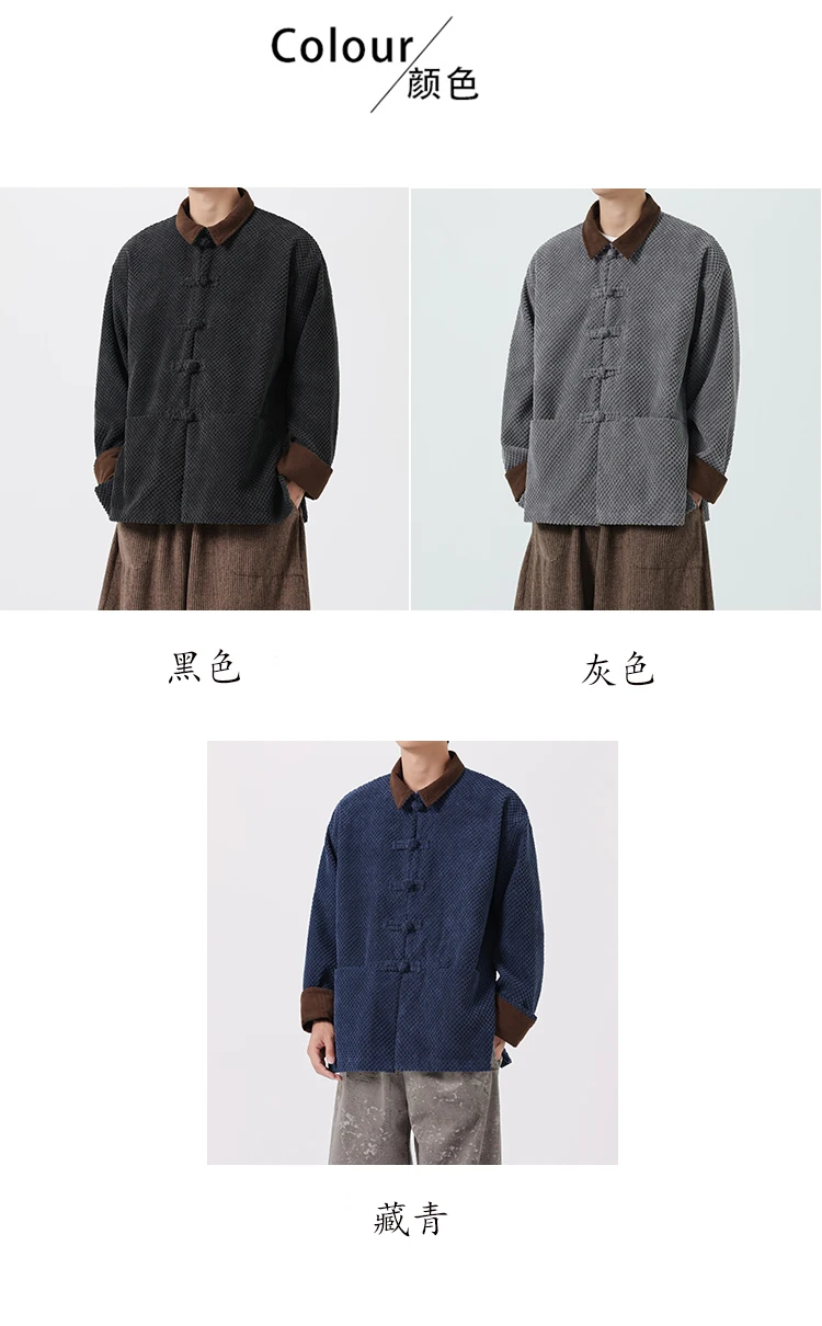 Corduroy Jacket Mens Thick Warm Cotton-padded Jacket Ancient Winter Padded Jacket Men Retro Chinese Style Coat Traditional Dress