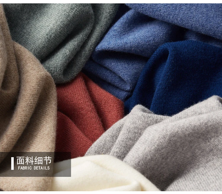Autumn and winter 100% pure wool men's high collar thick solid color loose cashmere knit bottoming shirt