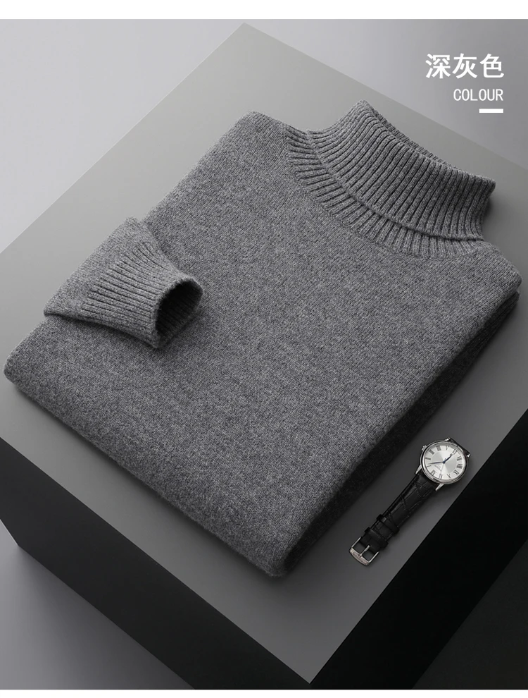 Autumn and winter 100% pure wool men's high collar thick solid color loose cashmere knit bottoming shirt