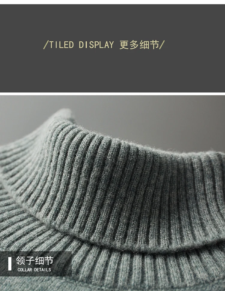 Autumn and winter 100% pure wool men's high collar thick solid color loose cashmere knit bottoming shirt