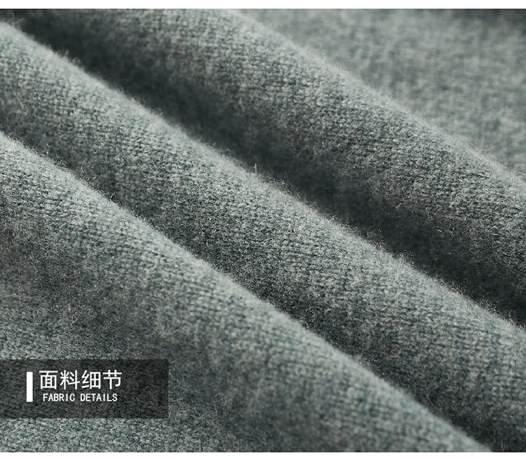 Autumn and winter 100% pure wool men's high collar thick solid color loose cashmere knit bottoming shirt